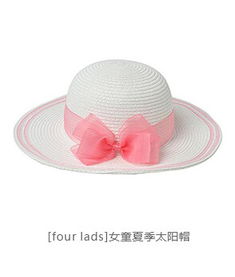 韓國 服飾鞋帽 近期最火優(yōu)惠匯總