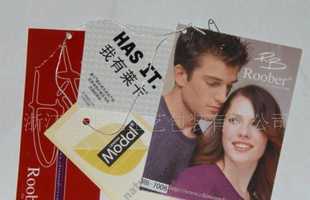 服裝布標(biāo)、吊牌吊卡、服裝商標(biāo)皮標(biāo)、刺繡織嘜、水洗嘜、鞋帽商標(biāo)_紡織皮革_世界工廠網(wǎng)中國(guó)產(chǎn)品信息庫(kù)