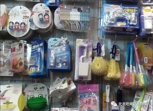 搶 搶 搶 2017馬甸春季購(gòu)物節(jié)火爆開始啦