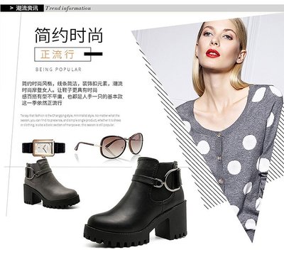 潮流靴子女短靴英倫風(fēng)馬丁靴跟粗跟秋季加絨保暖新款韓版百搭 派尼美特馬丁靴型號(hào)【價(jià)格 圖片 品牌 報(bào)價(jià)】-蘇寧易購(gòu)派尼美特服飾鞋帽專營(yíng)店