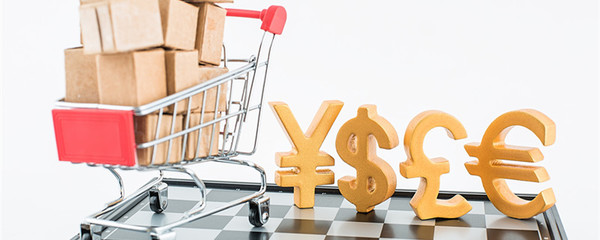 外貿(mào)尾貨是什么意思