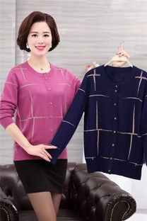 圖 質量非常好,歡迎新老顧客前來選購 北京服裝 鞋帽 箱包