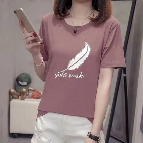 圖 女裝折扣批發(fā)春夏裝貨源走份批發(fā)庫存尾貨廠家 青島服裝 鞋帽 箱包