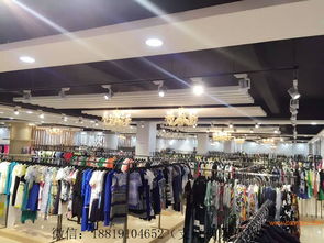 廣州名牌折扣店進貨渠道,廣州名牌折扣店進貨渠道生產(chǎn)廠家,廣州名牌折扣店進貨渠道價格