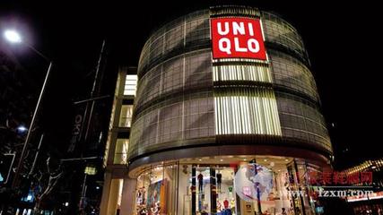 迅銷集團CEO柳井正承認價格策略出了錯-世界服裝鞋帽網(wǎng)-行業(yè)門戶.全國十佳電子商業(yè)行業(yè)門戶網(wǎng)站