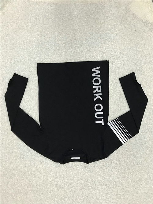 順義區(qū)戶外運動服定做誠信企業(yè) 多圖