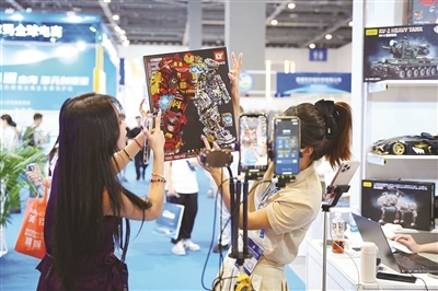 全球好物在杭州 2025全球跨境電商交易博覽會(huì)開幕